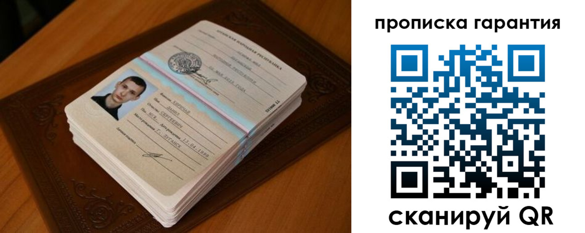 форма 3 в Добрянке